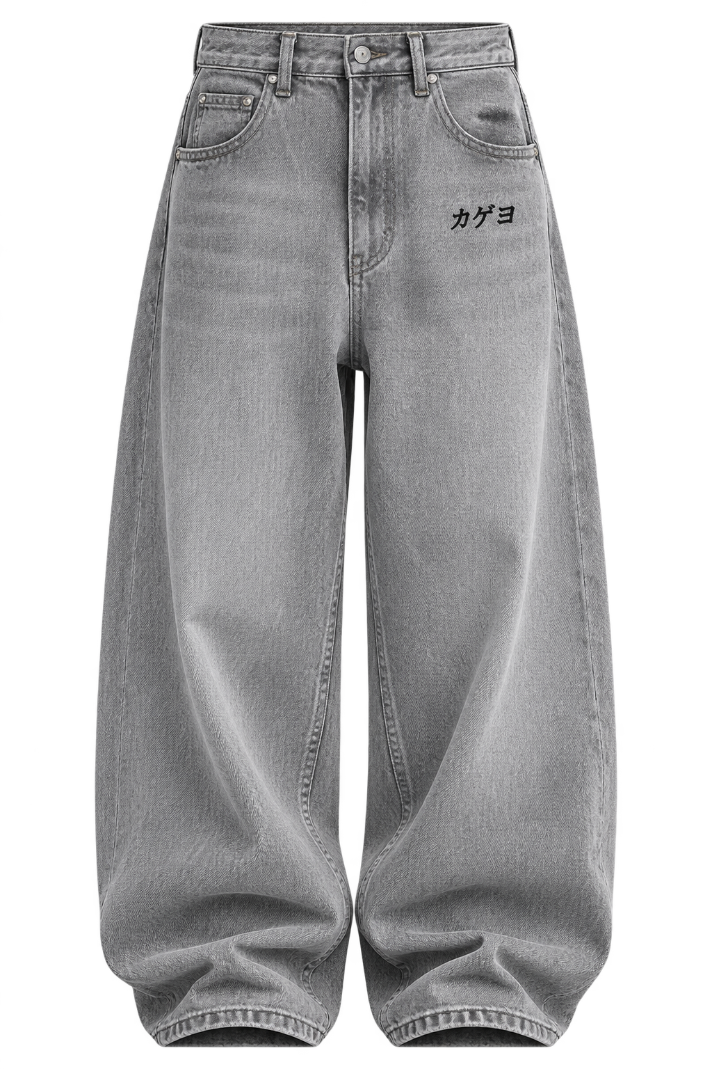 Face avant du jean baggy Kagueyo Stone Grey