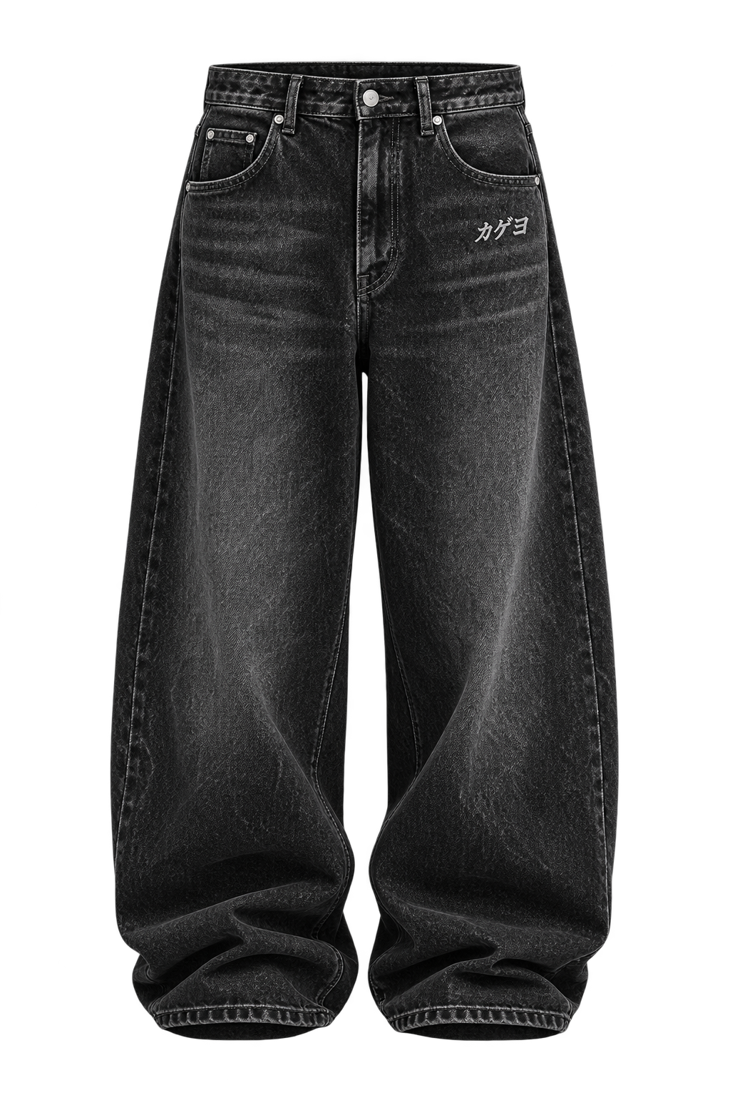 Face avant du jean baggy Kagueyo Washed Black